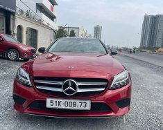 Mercedes-Benz C200 2019 - Màu đỏ giá 1 tỷ 239 tr tại Bình Thuận  