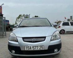 Kia Rio 2008 - Màu xanh lam giá 235 triệu tại Hải Phòng