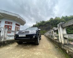 Toyota Fortuner 2011 - Đăng ký 2011, xe gia đình giá 420tr giá 410 triệu tại Cao Bằng