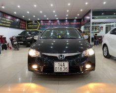 Honda Civic 2011 - Màu đen, số tự động giá 338 triệu tại Bắc Giang