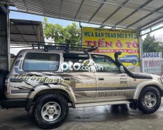 Toyota Land Cruiser 1992 - 4.0 xăng số sàn 2 cầu giá 250 triệu tại Tiền Giang