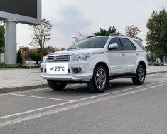 Toyota Fortuner 2011 - Màu trắng giá 425 triệu tại Lạng Sơn
