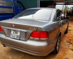 Mitsubishi Lancer 1997 - Xe màu bạc giá 93 triệu tại Đắk Lắk