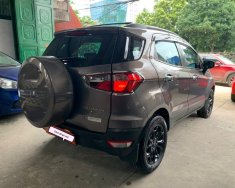 Ford EcoSport 2017 - Chính chủ, 469 triệu giá 469 triệu tại Thái Nguyên