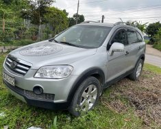 Chevrolet Captiva 2008 - Đăng ký 2008, nhập khẩu, giá 300tr giá 300 triệu tại Vĩnh Phúc