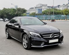 Mercedes-Benz C300 2016 - Hỗ trợ bank 80% giá 1 tỷ 180 tr tại Bắc Ninh