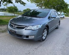 Honda Civic 2007 - Màu xám giá hữu nghị giá 259 triệu tại Ninh Bình