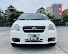 Daewoo Gentra 2008 - Tư nhân sử dụng giá 128 triệu tại Hưng Yên