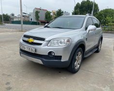 Chevrolet Captiva 2008 - Đăng ký 2008 còn mới giá 190tr giá 190 triệu tại Bắc Giang