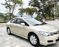 Honda Civic 2008 - 1 chủ từ đầu giá 223 triệu tại Tuyên Quang