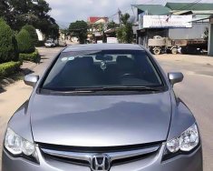 Honda Civic 2007 - Số tự động giá 260 triệu tại Kon Tum