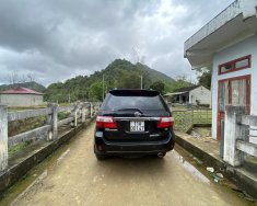 Toyota Fortuner 2011 - Đăng ký 2011 chính chủ giá chỉ 410tr giá 410 triệu tại Cao Bằng