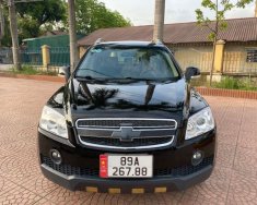 Chevrolet Captiva 2008 - Xe lên full đồ chơi giá 235 triệu tại Nghệ An