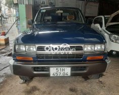 Toyota Land Cruiser 1990 - Còn thương lượng khi xem xe giá 120 triệu tại Tp.HCM