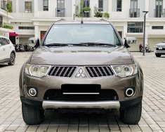 Mitsubishi Pajero 2011 - Xe màu nâu giá ưu đãi giá 485 triệu tại Hà Nội