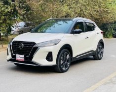 Nissan Kicks 2022 - Nhập khẩu giá hữu nghị giá 570 triệu tại Hà Nội