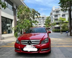 Mercedes-Benz C200 2012 - Màu đỏ, giá chỉ 498 triệu giá 498 triệu tại Quảng Ninh