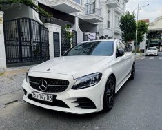 Mercedes-Benz C300 2019 - Xe màu trắng giá 1 tỷ 579 tr tại Bình Thuận  