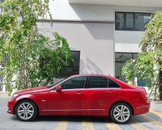 Mercedes-Benz C200 2012 - Màu đỏ, nhập khẩu giá 495 triệu tại Quảng Ninh