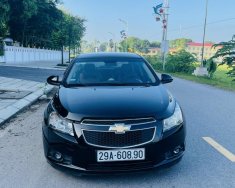 Chevrolet Cruze 2012 - Xe 1 chủ từ đầu, xe đẹp, giá có thương lượng giá 252 triệu tại Bắc Ninh