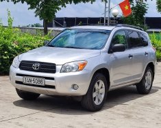 Toyota RAV4 2008 - Màu bạc, nhập khẩu nguyên chiếc giá 379 triệu tại Hải Phòng