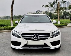 Mercedes-Benz 2017 - Hỗ trợ bank 70% / 6 năm giá 1 tỷ 360 tr tại Hà Nội
