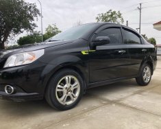 Chevrolet Aveo 2017 - Cần bán lại xe giá 240tr giá 240 triệu tại Vĩnh Phúc