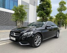 Mercedes-Benz C200 2016 - Mới nhất Hà Nội giá 969 triệu tại Bắc Giang