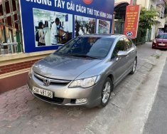 Honda Civic 2008 - Xe công chức đi giữ gìn cẩn thận giá 280 triệu tại Hà Nam