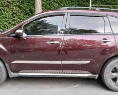 Acura MDX 2008 - Bán xe đẹp giá tốt chính chủ giá 436 triệu tại Bình Dương