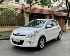 Hyundai i20 2009 - Xe cực đẹp giá 250 triệu tại Ninh Bình