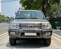 Toyota Land Cruiser 2007 - Cực phẩm duy nhất giá 935 triệu tại Phú Thọ