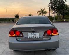 Honda Civic 2008 - Xe đẹp xuất sắc giá 275 triệu tại Quảng Ninh