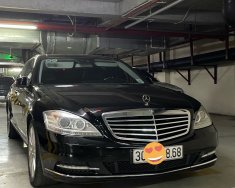 Mercedes-Benz S300 2009 - Cần bán xe còn mới giá chỉ 739tr giá 739 triệu tại Hà Nội