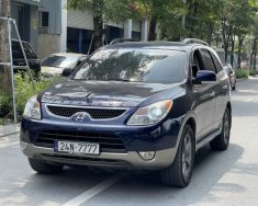 Hyundai Veracruz 2007 - Giá 635 triệu giá 635 triệu tại Hà Nội