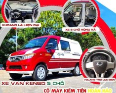 Toyota Van 2022 - Toyota Van 2022 tại 119 giá 50 triệu tại Thanh Hóa