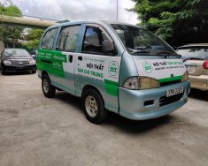 Daihatsu Citivan 2002 - Nhập Nhật, giá 42tr giá 42 triệu tại Nghệ An