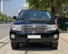 Toyota Land Cruiser 2014 - Nhập khẩu, chính chủ doanh nhân trẻ sử dụng giá 2 tỷ 450 tr tại Vĩnh Phúc