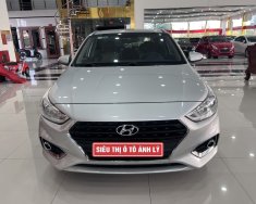 Hyundai Accent 2020 - Cực đẹp, xe zin từng con ốc, sơn si bóng đẹp giá 399 triệu tại Phú Thọ
