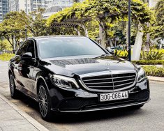 Mercedes-Benz 2019 - Form mới trả góp từ 250tr nhận xe đi ngay giá 1 tỷ 299 tr tại Hà Nội
