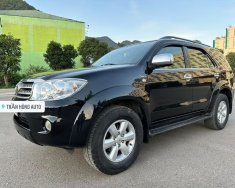 Toyota Fortuner 2010 - Màu đen số sàn giá hữu nghị giá 515 triệu tại Sơn La