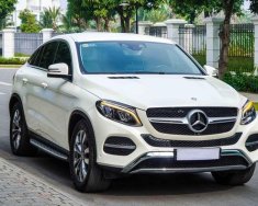 Mercedes-Benz GLE 400 2017 - Bán xe Mercedes GLE 400 Coupe sản xuất năm 2017, màu trắng, xe nhập giá 2 tỷ 699 tr tại Hà Nội