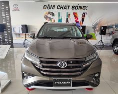 Toyota Rush S 2021 - Bán Toyota Rush S sản xuất 2021, màu nâu giá 643 triệu tại Tiền Giang
