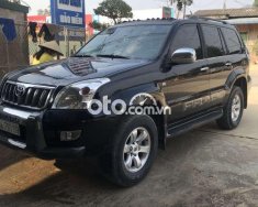 Toyota Land Cruiser Prado 2005 - Bán xe Toyota Land Cruiser Prado GX sản xuất năm 2005, nhập khẩu Nhật Bản, giá 450tr giá 450 triệu tại Hà Nội