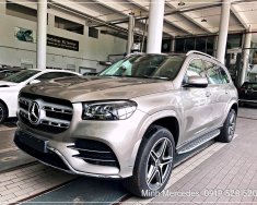 Mercedes-Benz GLS 450 2023 - SUV 7 chỗ đầu bảng của Mercedes, nhập khẩu USA, bank hỗ trợ 75% - Xe giao ngay giá 5 tỷ 309 tr tại Tp.HCM