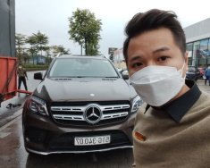 Mercedes-Benz GLS 400 AT 2017 - Xe Mercedes GLS 400 AT năm sản xuất 2017, màu nâu còn mới giá 2 tỷ 768 tr tại Hà Nội