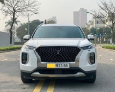 Hyundai Palisade 2019 - Cần bán gấp Hyundai Palisade sản xuất năm 2019, màu trắng, nhập khẩu nguyên chiếc giá 2 tỷ 450 tr tại Hà Nội