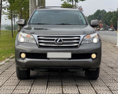 Lexus GX 460 2011 - Bán Lexus GX 460 sản xuất 2011, xe nhập giá 2 tỷ 96 tr tại Phú Thọ