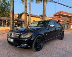 Mercedes-Benz C 230 2008 - Màu đen, giá tốt giá 330 triệu tại Hà Nội