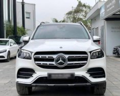 Mercedes-Benz GLS 450 2022 - Bán ô tô Mercedes GLS 450 năm sản xuất 2022, màu trắng, nhập khẩu nguyên chiếc giá 5 tỷ 69 tr tại Cần Thơ